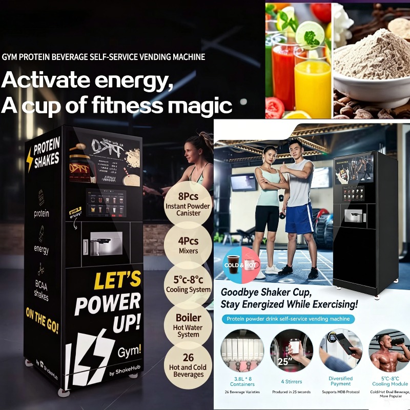 Protein Shake Dispenser Machin - Health Wellness Club 评论和价格