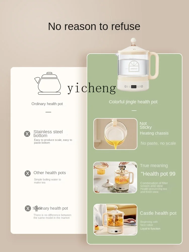 Health Pot Small Household Mul - Health & Wellness Nurse Coach 评论和价格
