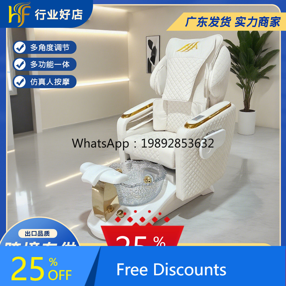 AA  Nail Health Wellness Foot  - Health Wellness Spa 评论和价格