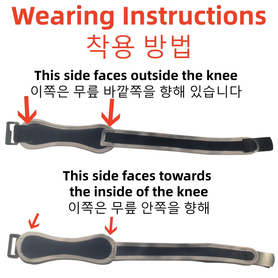 1PC Knee Patellar Tendon Knee  - Compression Knee Sleeve 评论和价格